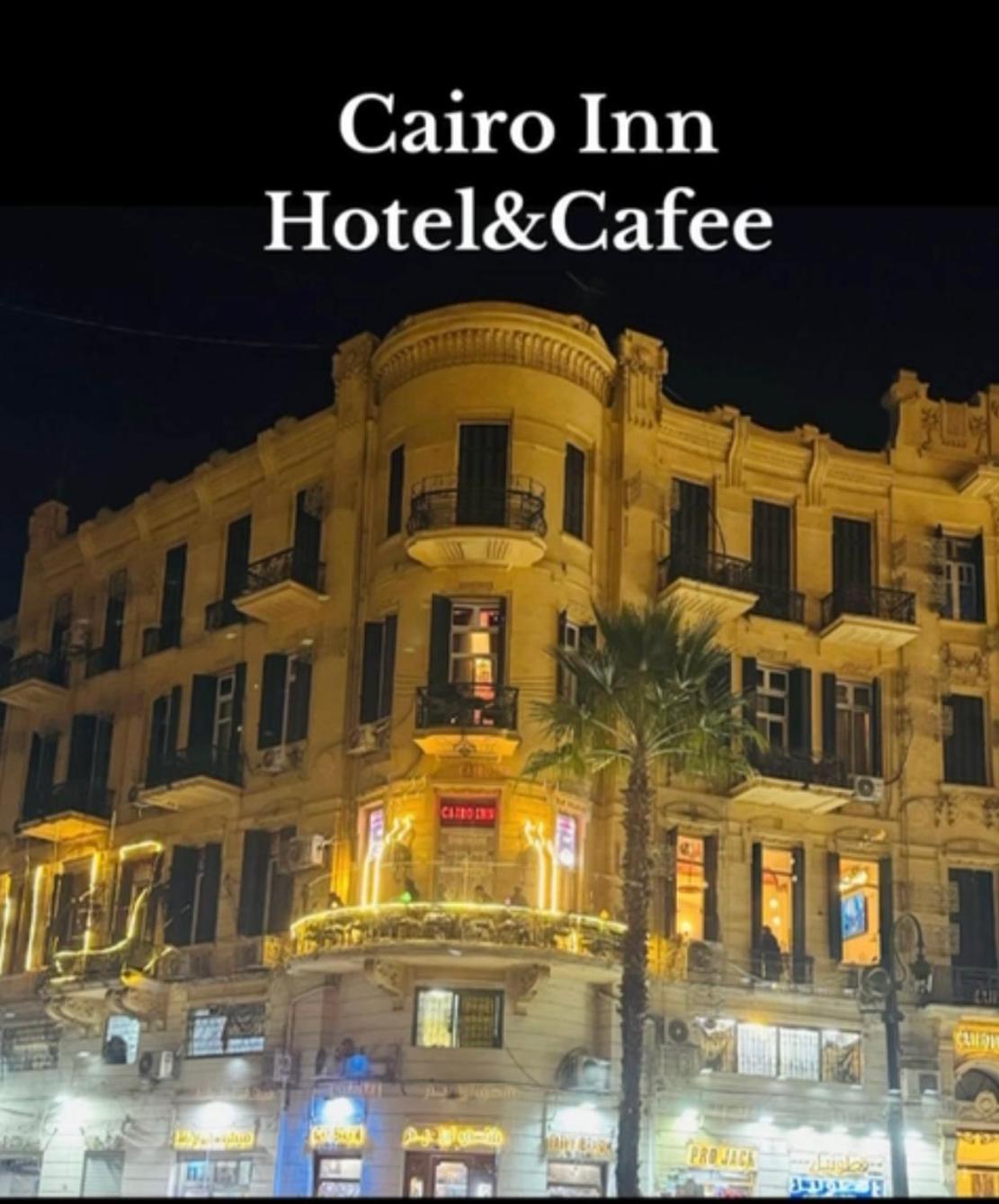Cairo Inn מראה חיצוני תמונה