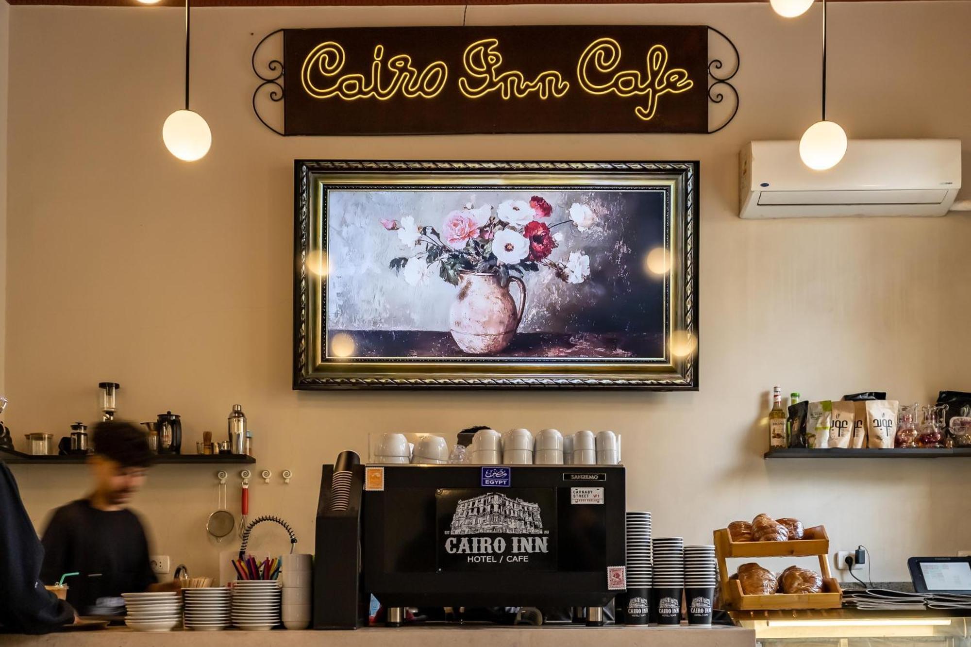 Cairo Inn מראה חיצוני תמונה
