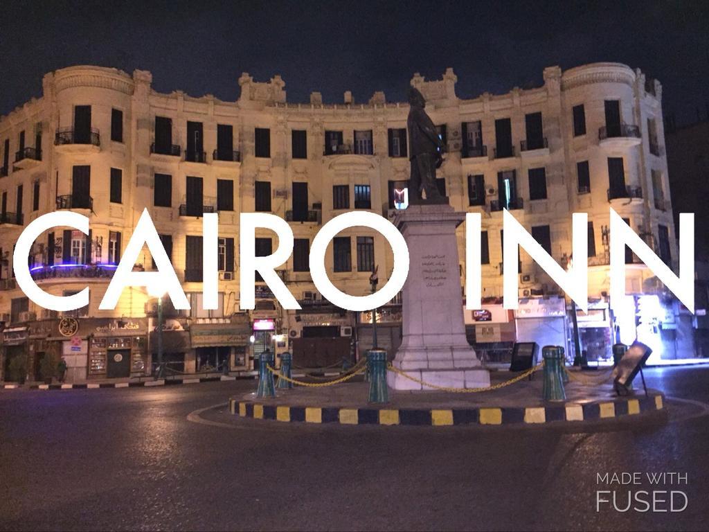 Cairo Inn מראה חיצוני תמונה